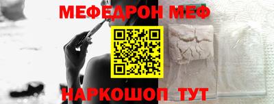 Альфа ПВП Можга