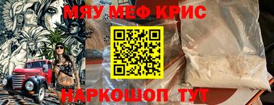 Альфа ПВП Можга