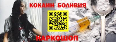 Альфа ПВП Можга