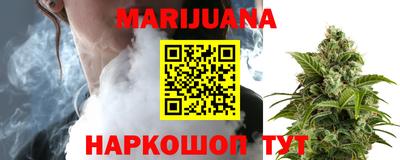 молекула духа Моздок