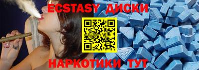 Альфа ПВП Можга