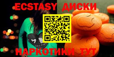 Альфа ПВП Можга