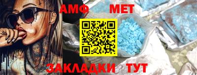 Альфа ПВП Можга