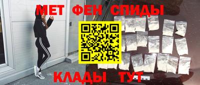 Альфа ПВП Можга