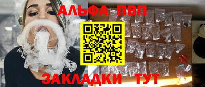 2c-b Можайск