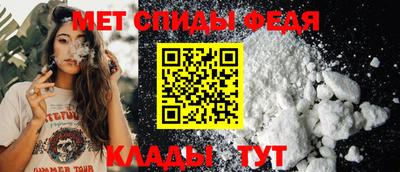 2c-b Можайск