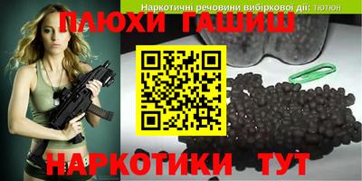 Альфа ПВП Можга